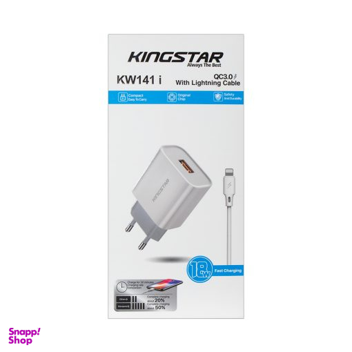 شارژر دیواری کینگ استار مدل KW141