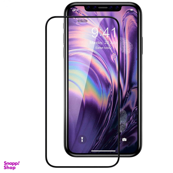 محافظ صفحه نمایش گوشی موبایل کینگ پاور مدل پلیمر نانو مناسب اپل iPhone 12/12Pro