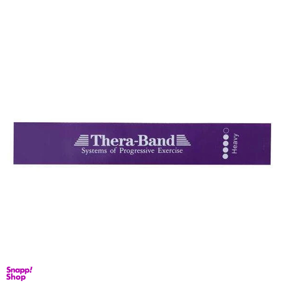 کش مینی لوپ تراباند مدل bnd کد T 8000056004 بسته 2 عددی