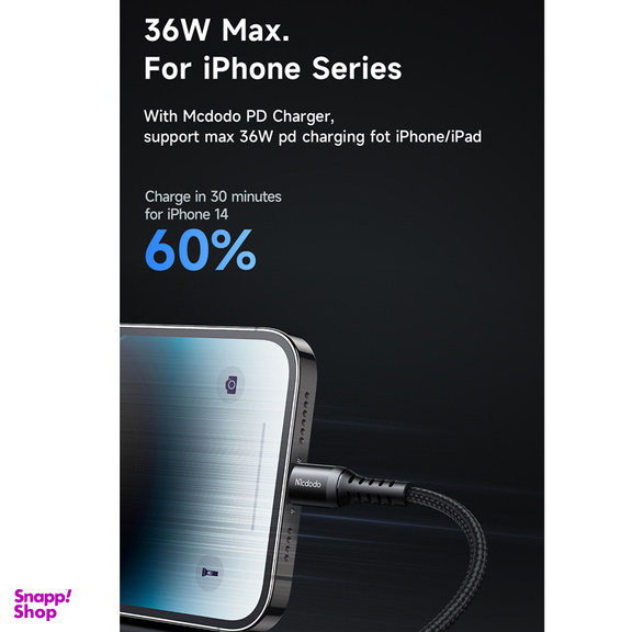 کابل تبدیل USB-C به لایتنینگ مک دودو مدل CA-563 طول 1 متر