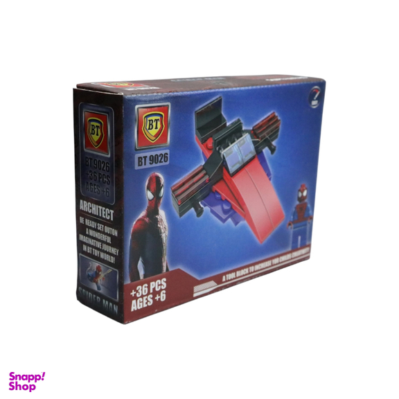 لگو 36 قطعه بی تی مدل 9026 کد A163