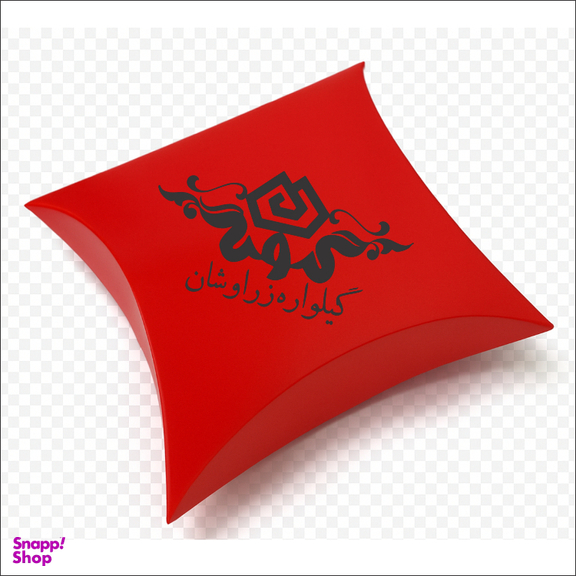 جاکلیدی گیلواره زراوشان مدل قلب دوتکه حرف A C