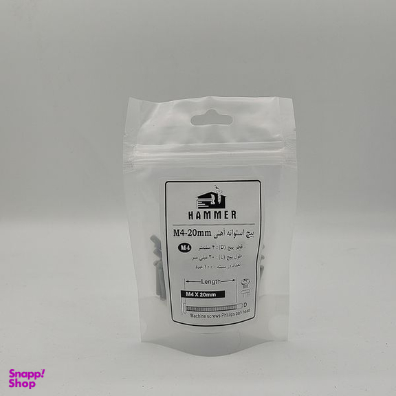 پیچ و مهره هامر مدل استوانه کد M4-20mm بسته 50 عددی