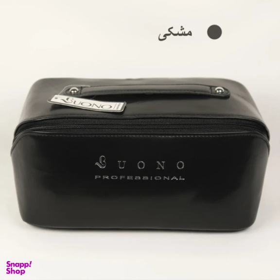 کیف لوازم آرایش بونو مدل رویال کد 4040 مجموعه 2 عددی