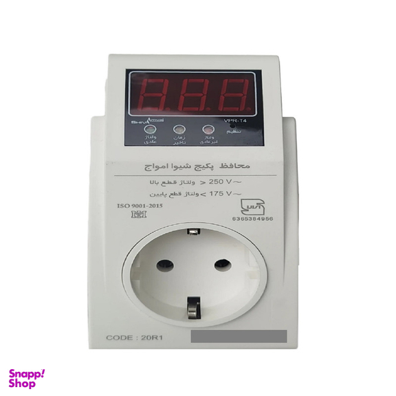 محافظ ولتاژ شیوا امواج مدل VPR-T4 کد 20R1 بسته سه عددی