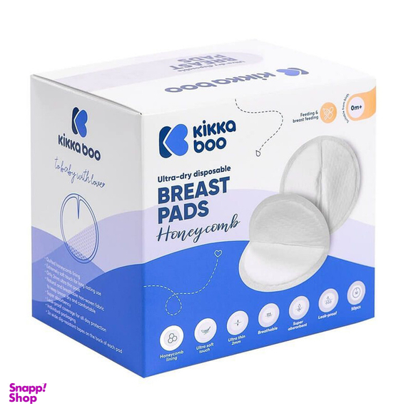 پد سینه کیکابو مدل Kb40006 بسته 50 عددی