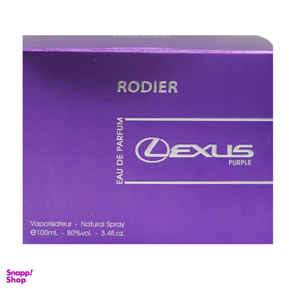 ادوپرفیوم زنانه رودیر مدل Lexus Purple