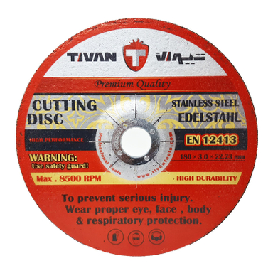 صفحه برش آهن تیوان مدل HT-00180x3