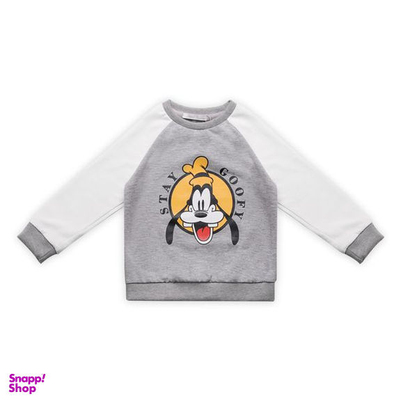 ست تیشرت و شلوار پسرانه فیورلا مدل گوفی