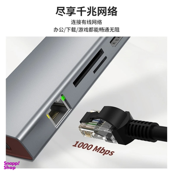 USB هاب 10 پورت Type-C ای جی دبلیو مدل BS10A