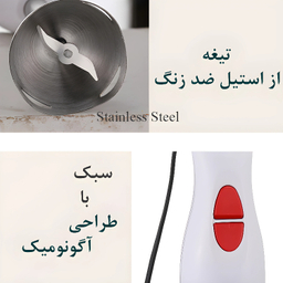 گوشتکوب برقی جوباک مدل NF-8006S