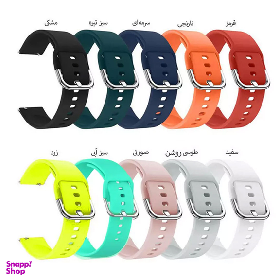 بند سیلیکونی ساعت هوشمند شیائومی مناسب برای هایلو LS04 RS3