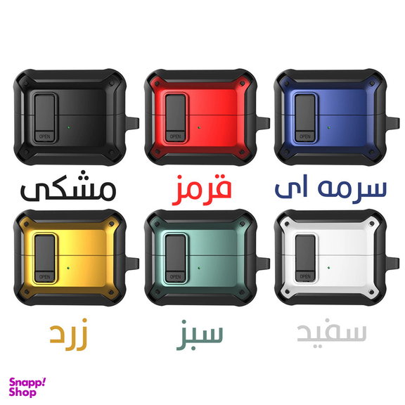 کاور کیس هدفون سامورایی مدل QUAD-19 مناسب برای سامسونگ Galaxy Buds 3 Pro / Galaxy Buds 3