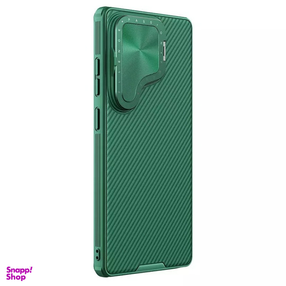 کاور گوشی موبایل نیلکین مدل CamShield Prop مناسب برای سامسونگ Galaxy S25 Ultra