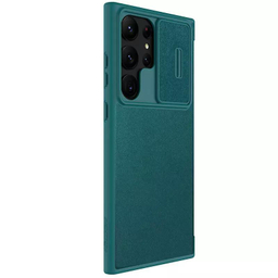 کیف کلاسوری نیلکین مدل Qin Pro Plain Cloth مناسب برای گوشی موبایل سامسونگ Galaxy S23 Ultra