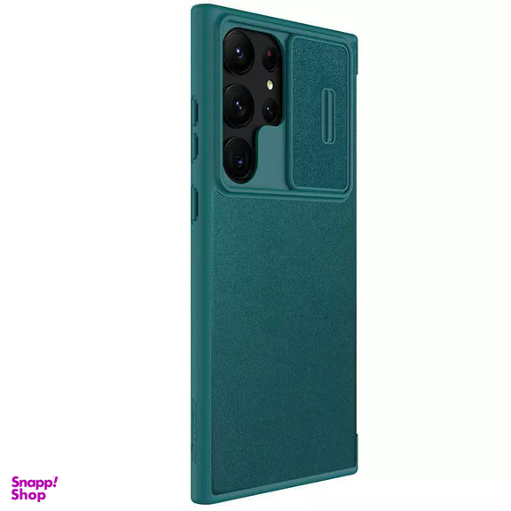 کیف کلاسوری نیلکین مدل Qin Pro Plain Cloth مناسب برای گوشی موبایل سامسونگ Galaxy S23 Ultra