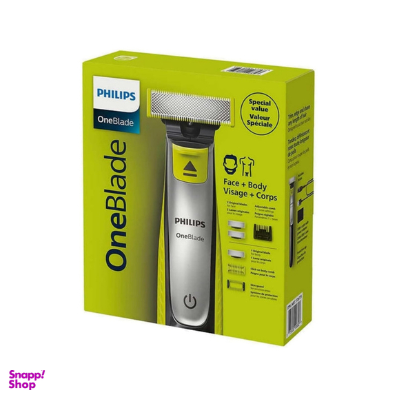 ماشین اصلاح موی صورت شارژی فیلیپس مدل QP2834/60