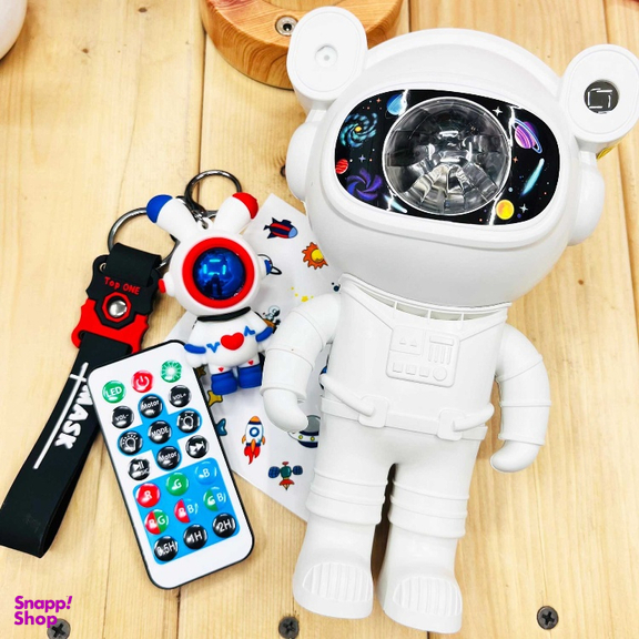 چراغ خواب مدل فضانورد کهکشانی اسپیکر دار کد 03 به همراه جاکلیدی مجموعه 2 عددی