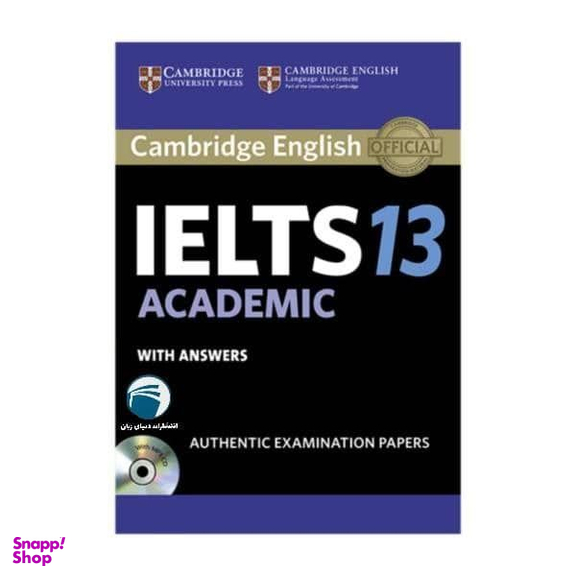 کتاب Cambridge IELTS 13 Academic اثر جمعی از نویسندگان انتشارات دنیای زبان