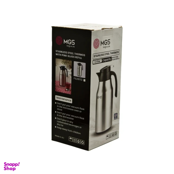 فلاسک یونیک مدل UN1809 گنجایش 1.6 لیتر