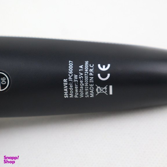 ماشین اصلاح موی صورت شارژی جاماکی مدل JPC60007