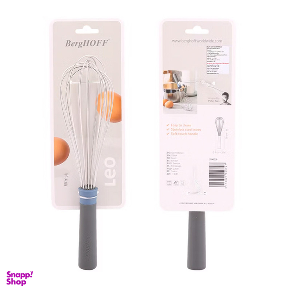 همزن برگهف مدل Leo