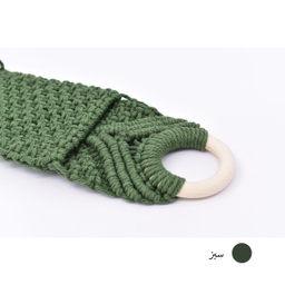 کیف بافتنی  مدل آویز کد 9586