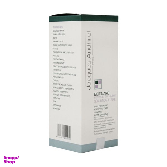سرم مو ژاک آندرل پاریس مدل Biotinaire حجم 50 میلی لیتر
