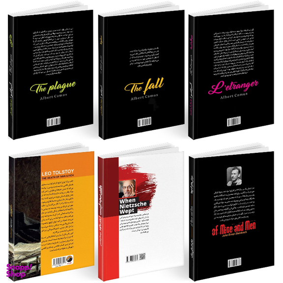 مجموعه کتاب های ادبیات کلاسیک اثر جمعی از نویسندگان نشر هیتا مجموعه 6 جلدی