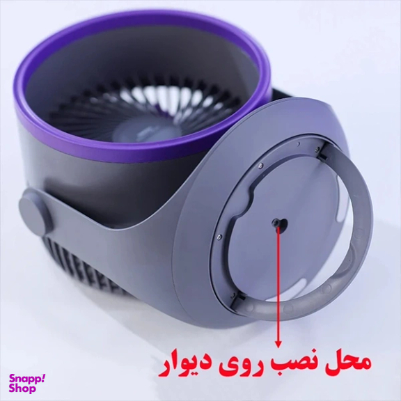 پنکه رومیزی شارژی گردشی ریمکس کد F27