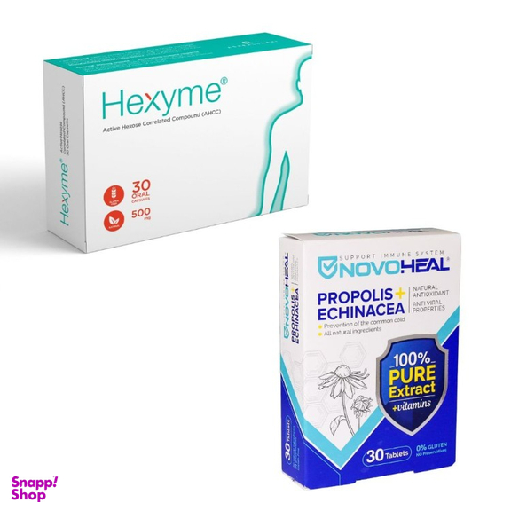 پک درمان و پاکسازی گیاهی ویروس HPV مجموعه 2  عددی