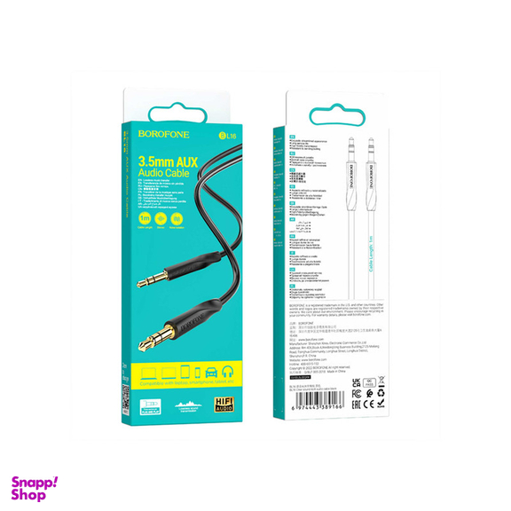 کابل AUX بروفون مدل BL16 طول 1 متر