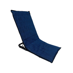 صندلی راحت نشین مدل اسپرت