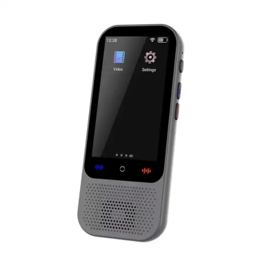 مترجم جیبی مدل S80 PRO