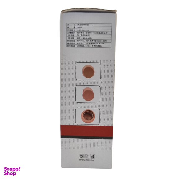 فلاسک مدل VACUUM CUP 029 حجم 500 میلی لیتر