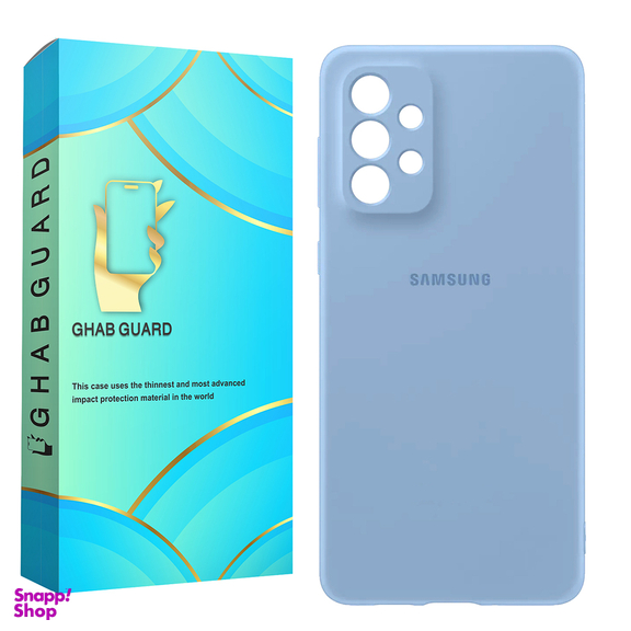 کاور قاب گارد مدل Silicongh مناسب سامسونگ Galaxy A73 5G