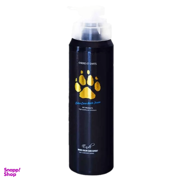 شامپو سگ اندی مدل Black Bath Foam مناسب موهای مشکی حجم 500 میلی لیتر