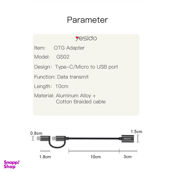 مبدل OTG USB-C به microUSB یسیدو مدل GS02