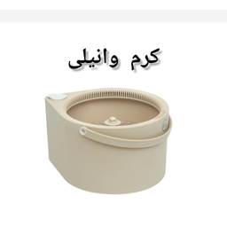زمین شوی دو مخزن دبلیو اس مدل اشک کد 600