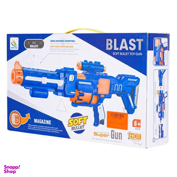 تفنگ مدل BLAST- 9939-12814 کد 1020010008