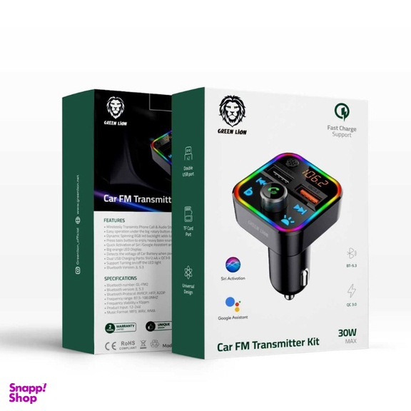 شارژر فندکی موبایل گرین لاین مدل FM Transmitter Kit