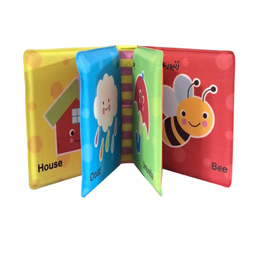 کتاب حمام انتشارات باوان مدل محیط اطراف من