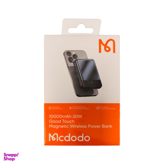 پاوربانک مغناطیسی مک دودو مدل MC-4261 ظرفیت 10000 میلی آمپر ساعت