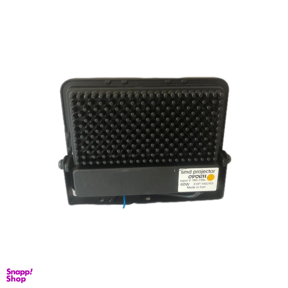 پرژکتور 60 وات افق مدل floodlight