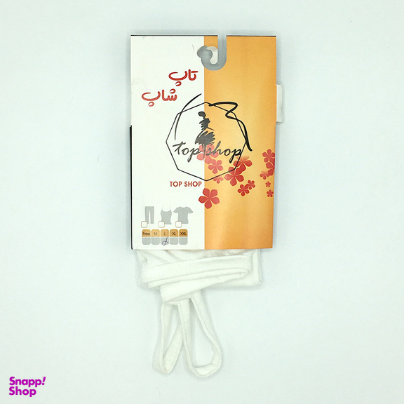 تاپ زنانه کد 8015 رنگ سفید