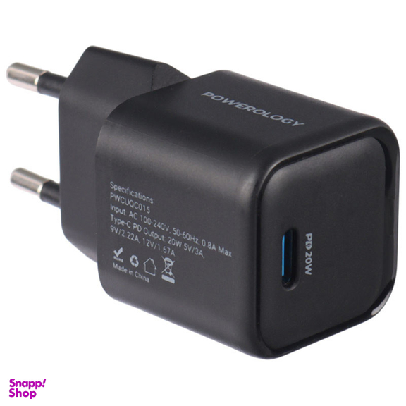 شارژر دیواری 20 وات پاورولوژی مدل Ultra-Compact GaN Charger