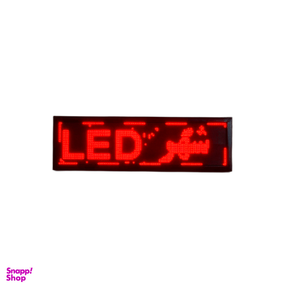 تابلو روان ال ای دی شهر LED مدل 138 - 42