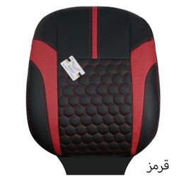 روکش صندلی خودرو سوشیانت مدل h9 مناسب برای پراید 131