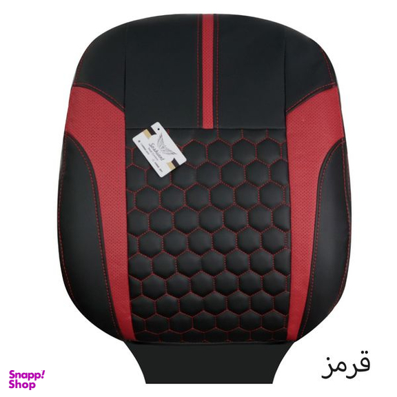 روکش صندلی خودرو سوشیانت مدل h9 مناسب برای پراید 131