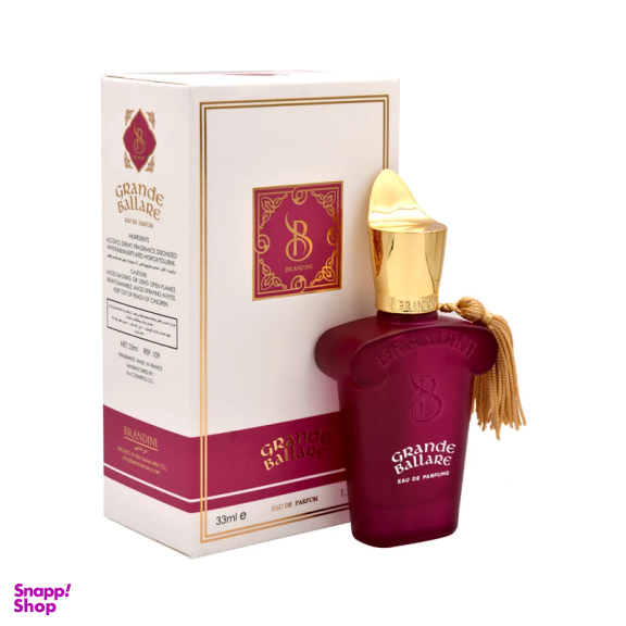 عطر جیبی زنانه برندینی مدل Grande Ballare حجم 33 میلی لیتر